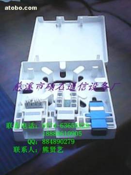 慈溪市碩石通信設備廠熱銷86型廣電電信設備，優質廠家直供，盡在阿土伯網